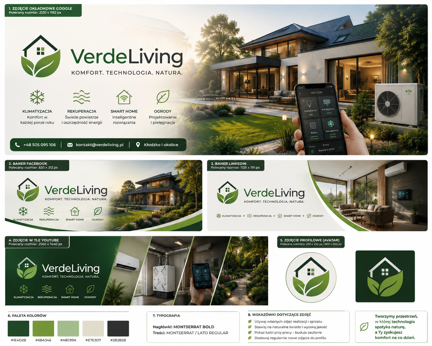VerdeLiving Reference Light Brandboard